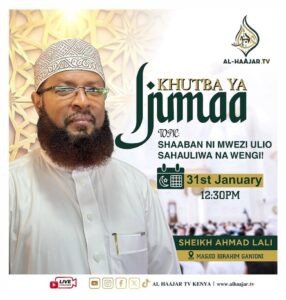 Read more about the article FRIDAY SERMON