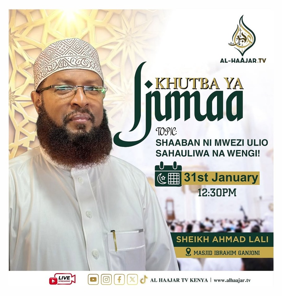 You are currently viewing FRIDAY SERMON