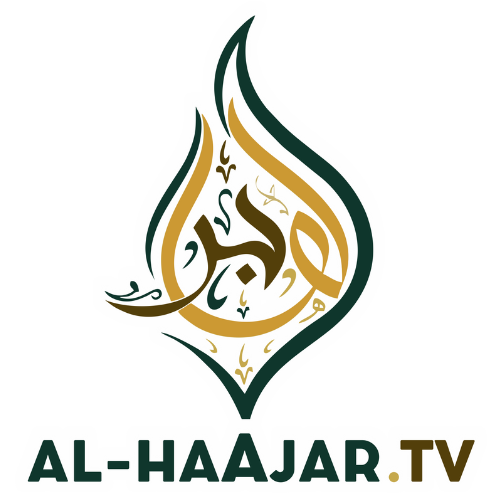 AlHaajar TV