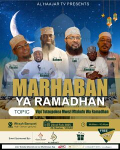 Read more about the article MARHABAN YA RAMADHAN