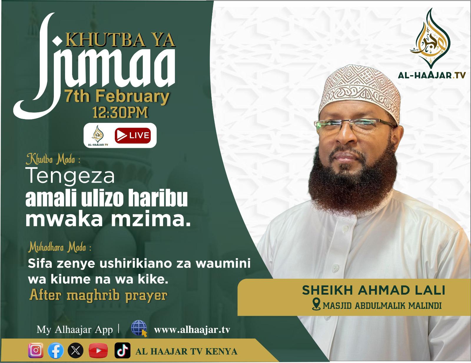You are currently viewing FRIDAY SERMON