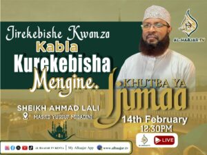 Read more about the article FRIDAY SERMON