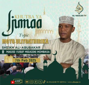 Read more about the article FRIDAY SERMON