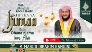 Read more about the article FRIDAY SERMON