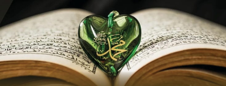 You are currently viewing THE ISLAMIC CALENDAR